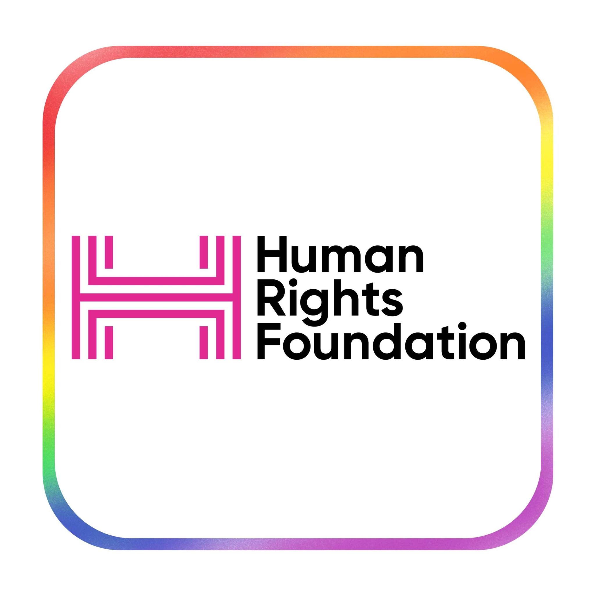 Human Rights Foundation logo for LGBTQ+ workplace equality and employer resources